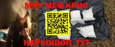 бошки Аргун