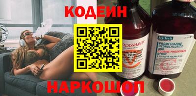 мефедрон мука Апрелевка