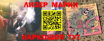 мефедрон мука Апрелевка