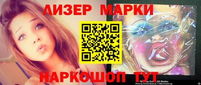 мефедрон мука Апрелевка