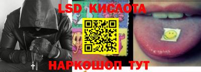 мефедрон мука Апрелевка