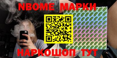 мефедрон мука Апрелевка