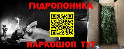 мефедрон мука Апрелевка