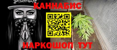MESCALINE Апшеронск