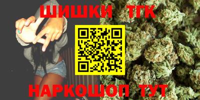 бошки Аргун