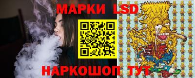 мефедрон мука Апрелевка