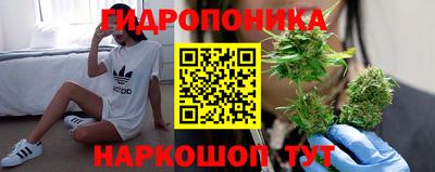 мефедрон мука Апрелевка
