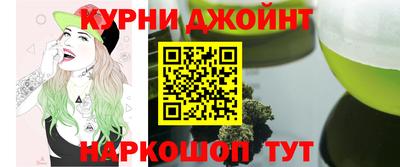 бошки Аргун