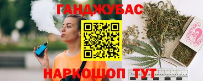 бошки Аргун