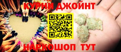 мефедрон мука Апрелевка