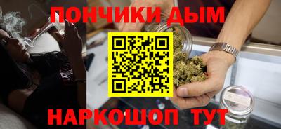 бошки Аргун