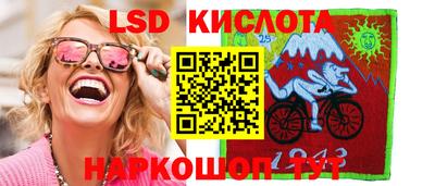 мефедрон мука Апрелевка