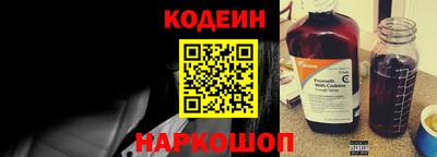 бошки Аргун