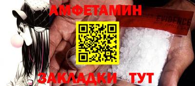 бошки Аргун