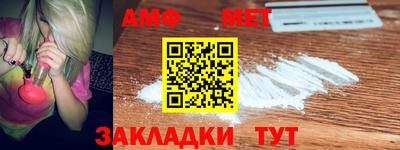бошки Аргун