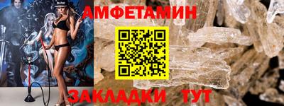 мефедрон мука Апрелевка