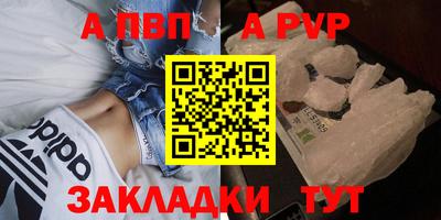 MESCALINE Апшеронск