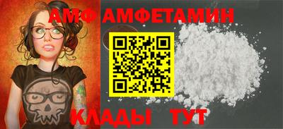 мефедрон мука Апрелевка