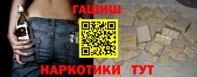 мефедрон мука Апрелевка