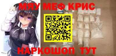 бошки Аргун