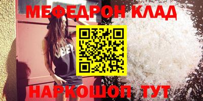 бошки Аргун